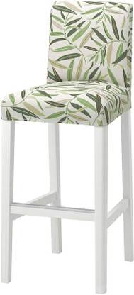 IKEA Solid Wood Bar Stool