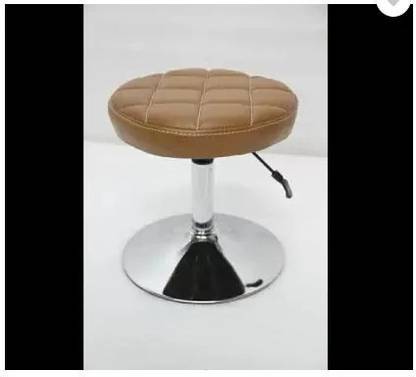 Guru Foam Bar Stool