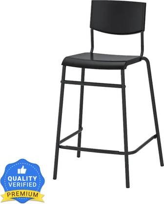 IKEA STIG Bar Stool with Backrest, black / black 63 cm (24 3/4 Metal Bar Stool