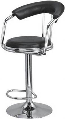 RF Bar Stool Metal Bar Stool