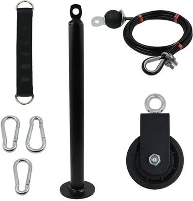 YMD 2M Exercise Rope Bar Chest Attachments Home Gym Exercise Pulley System Equipment Multi-training Bar