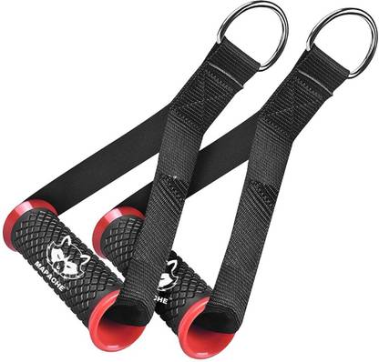 Dinetic D Handle Bars for Strength Weight ATTACHMENTS for Home and Gym USE 1 Pair Weight Lifting Bar