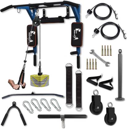 FIRE FITNESS pull -up bar (5in1 with cable pulley system for weight lifting KIT for workout Pull-up Bar