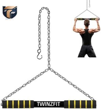 TWIZFIT chinup bar rod Chin-up Bar