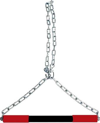 fitcare Chin up bar for height increasing and core and shoulder strength Chin-up Bar