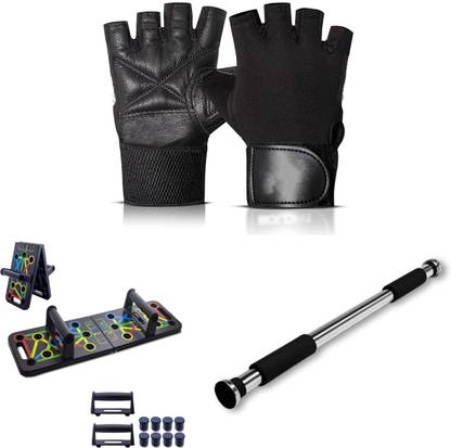 alyv ALYV_Home_Workout_Combo_Kit Pull-up Bar