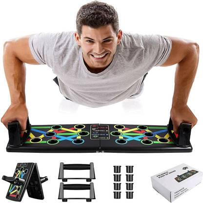 Askham Push-Up Stands Push-up Bar