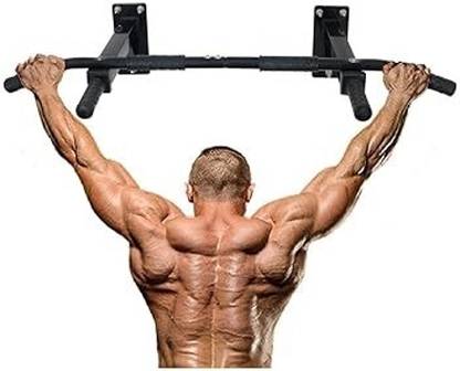 IBSLDH Pull Up Bar Wall Mounted New Generation Pull up bar for Gym Pull-up Bar