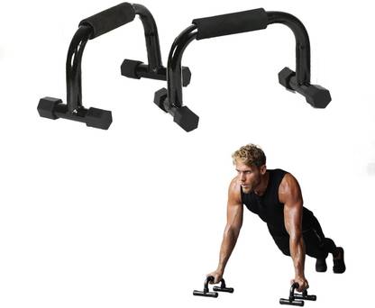 SHAPEWELL Push Up bars Stand for like Dips, Planks, and Tricep Dips| Black Steel Bars Push-up Bar