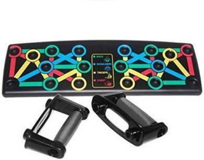 ELIM Home Practice Chest Muscle Arm Muscle Multi-Function Push-ups Board Push-up Bar