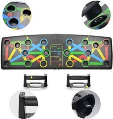 Shopeleven Push Up Board Smart Home Workout Pushup Training System for Men Women Push-up Bar