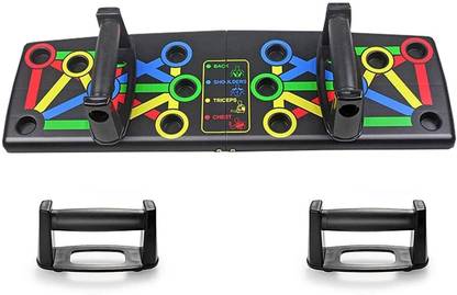 LIVOX New Professional 14 in 1 Fitness exerciser Pushup Board Ab Exerciser Push-up Bar Sit-up Bar
