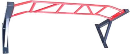 HOUSE OF COMMON Monkey Bar Multi-training Bar