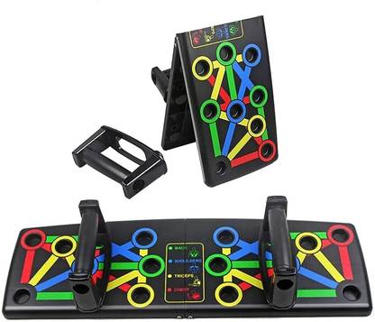 Shopeleven 14-in-one ABS plastic Push Up Board Multifunctional Colour Coded Foldable Multi-training Bar