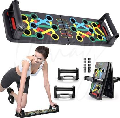 I ZAK Portable Push-Up Board Multi-training Bar