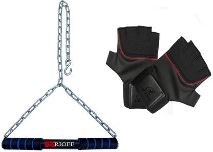 Rioff Hanging bar Pull Up Bar for Height Increaser With Weight Lifting Gloves Pull-up Bar