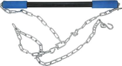 YUEJD Pullup Bar , Chinup Bar , Chinup Rod With Chain (4Ft) Chin-up Bar