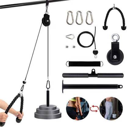 LCARNO Fitness Pulley Cable Machine Attachment System Arm Biceps Triceps Blaster Hand Multi-training Bar