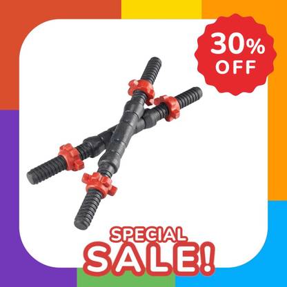 AB FITNESS Barbell Rods Weight Lifting Equipment for Home Gym Workout Triceps Bar