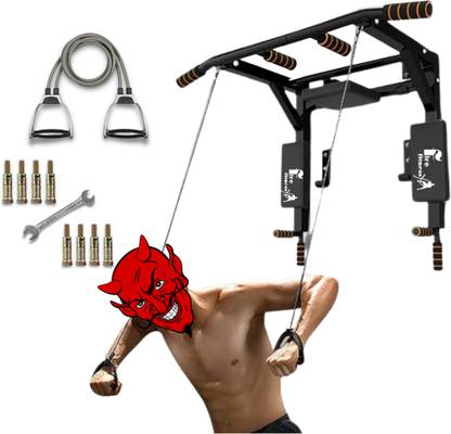 FIRE FITNESS wall mmount pull up bar for home gym workouts 3in1r with tonining tube Pull-up Bar