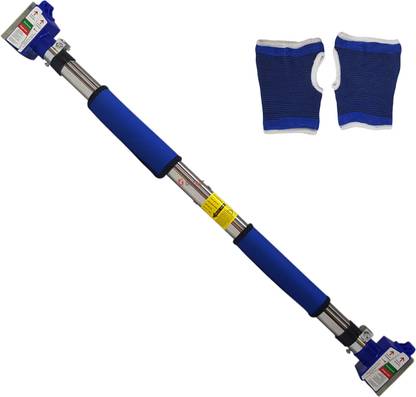 GOCART Multi Functional Without Screw Door Mountable Gym Pull-up Bar Strength Trainings Horizontal Bar