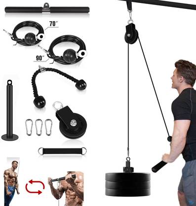 Owlix Upgraded Weight Cable Pulley System with Adjustable Length Cable Multi-training Bar