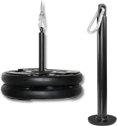 gymfreak Weight Plate Loading Pin for Cable Pulley System LAT Pulldown Multi-training Bar