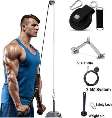 HACKERX 2.5M Adjustable Cable Pulley Steel GYM Wire Weight Lift Pulley System Weight Lifting Bar