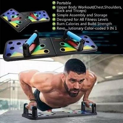 HOIGADGETS Pushup board 02 Push Up Board Training System for Men and Women multi-colored Push-up Bar