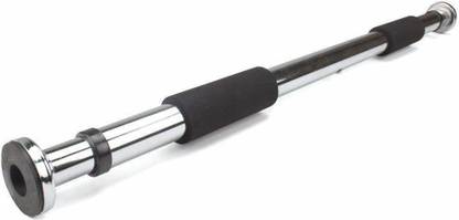 Owlix Pull up Bar, Pull-up Bar