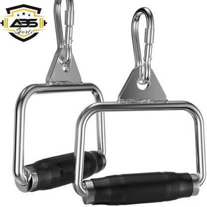 ABSSports 2 pair of D-Handle Hand Grip Attachment multi training bar. Multi-training Bar