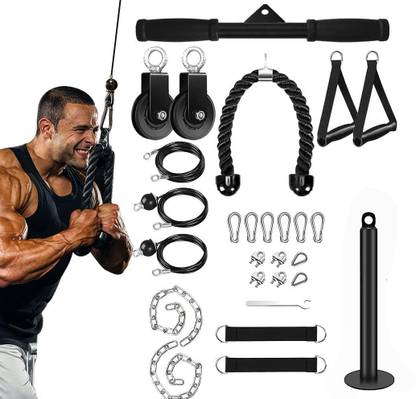 LCARNO Cable Weight Pulley System for Gym,Biceps Curl, Arm Workouts, Triceps Multi-training Bar