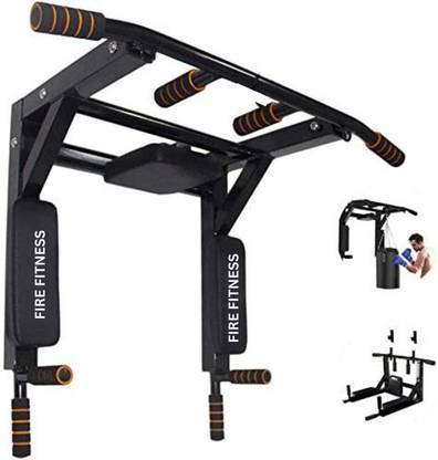 FIRE FITNESS 3in1 multi station pull up bar for home,dip station,dip stand with punching bag Pull-up Bar