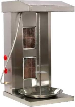 samnantools StainlessSteelShawarmaMachineSingleBurner Gas Grill