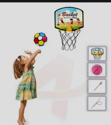 hani baskit Basketball Ring