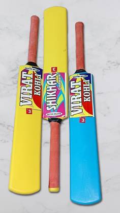 KANHA JI ENTERPRISES 3 No Bet PVC Plastic A4 Multicolor (Pack of 3) PVC/Plastic Cricket Bat PVC/Plastic Cricket  Bat For 9 - 11 Yrs