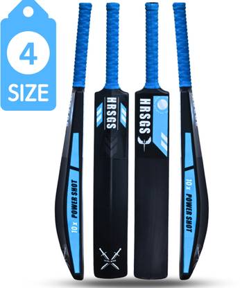 HRSGS ®Heavy Duty Plastic SIZE-4 PVC/Plastic Cricket  Bat For 10 - 12 Yrs