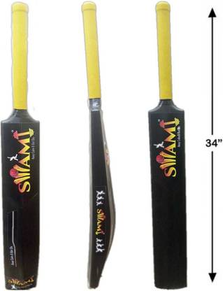 UTE Pvc / Hard Plastic Cricket Bat Full Size new PVC/Plastic Cricket  Bat For 15+ Yrs