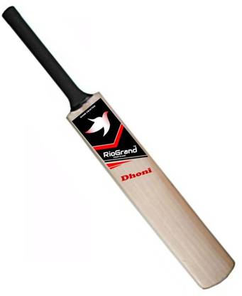 RioGrand Hardik Pandya Wooden Cricket Bat Size-04, for Ages 8-10 Poplar Willow Cricket  Bat For 9 - 11 Yrs