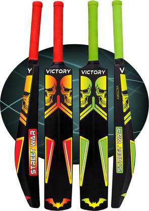 VICTORY Combo 2 Plastic bat , Cricket bat , Plastic full size ,Hard Plastic , Unique PVC/Plastic Cricket  Bat For 15+ Yrs