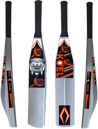 कोयल 8 Size Hard Solid PVC/ प्लास्टिक क्रिकेट  बैट फॉर 15+ Yrs