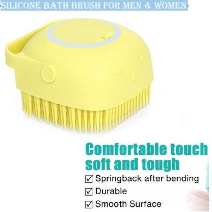 Glocal Web Silicone Brush with Shower Gel Dispenser Dirt Remover with Soft Bristle H1
