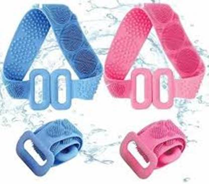 cvc Body Scrubber