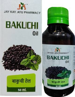 JAY KAY |PURE NATURAL & COLD PRESSED BAKUCHI (BABCHI) OIL FOR HEALTHY HAIR & SKIN