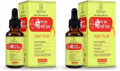 Pratham Nabhi Tailam Belly Button Oil For Nourishing (60 ml)