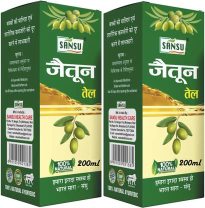 Sansu Olive Oil, Jaitun oil, Jaitun ka oil, Zaitun oil, Zaitoon oil (200ml*2)