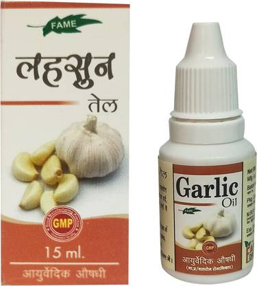 Fame Garlic Essential Oil Therapeutic Grade For Aromatherapy