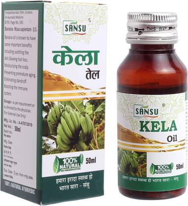 Sansu Banana Oil ( Kele ka Tel) - Pack of 2