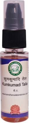 कामधेनु लेबोरेटरीज़ kumkumadi taila 30ml