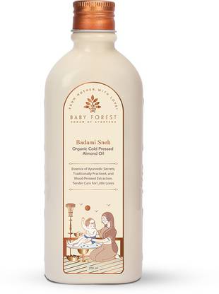BABY FOREST Organic Cold Pressed Almond Oil